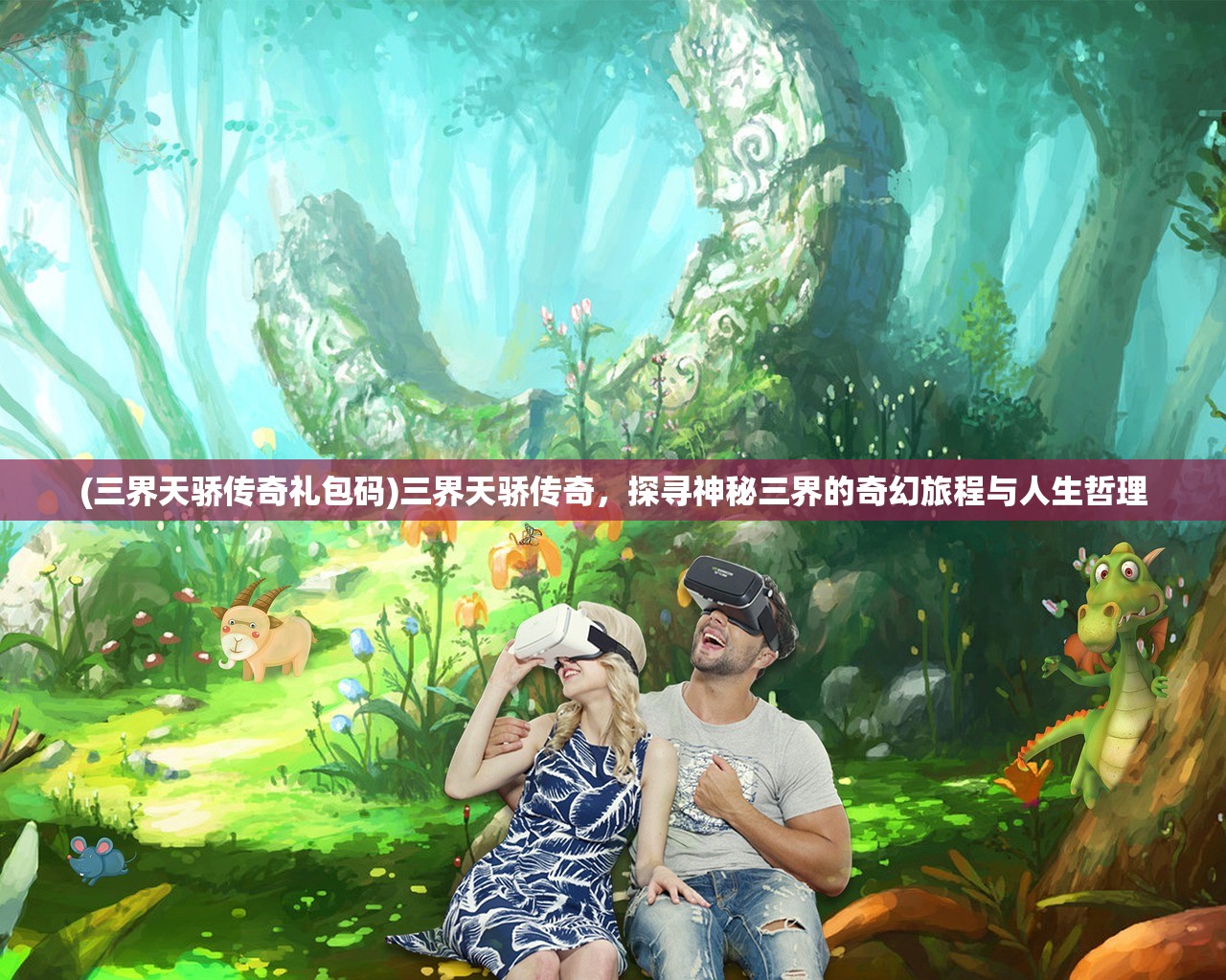 (青花瓷键盘简谱)电脑键盘上的诗意旋律，青花瓷钢琴谱子的魅力解析与演奏技巧探讨