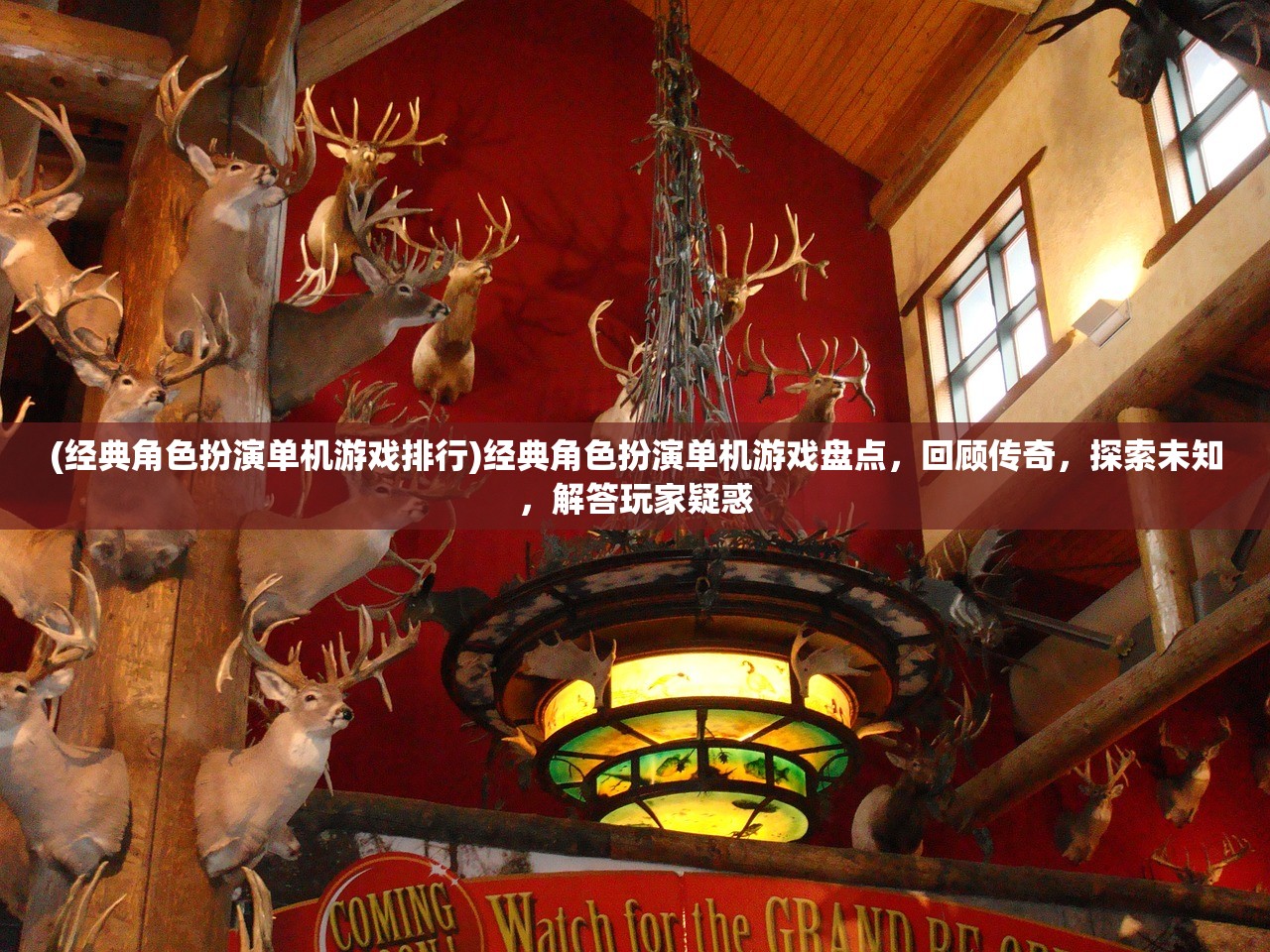 (小兵别嚣张内置作弊菜单下载)深度解析，小兵别嚣张内置MOD菜单最新版功能详解及常见问题解答