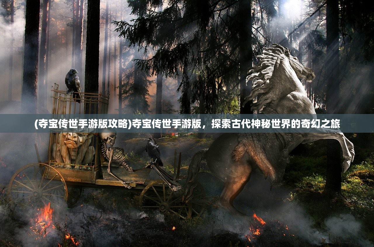 (动物派对 歌词)动物派对，歌词背后的故事与多元解读