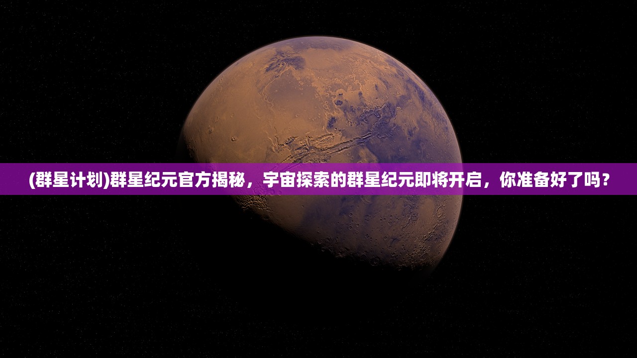 (枪火重生 游戏)枪火重生手游预约开启，全新射击体验，战火再燃，你准备好了吗？
