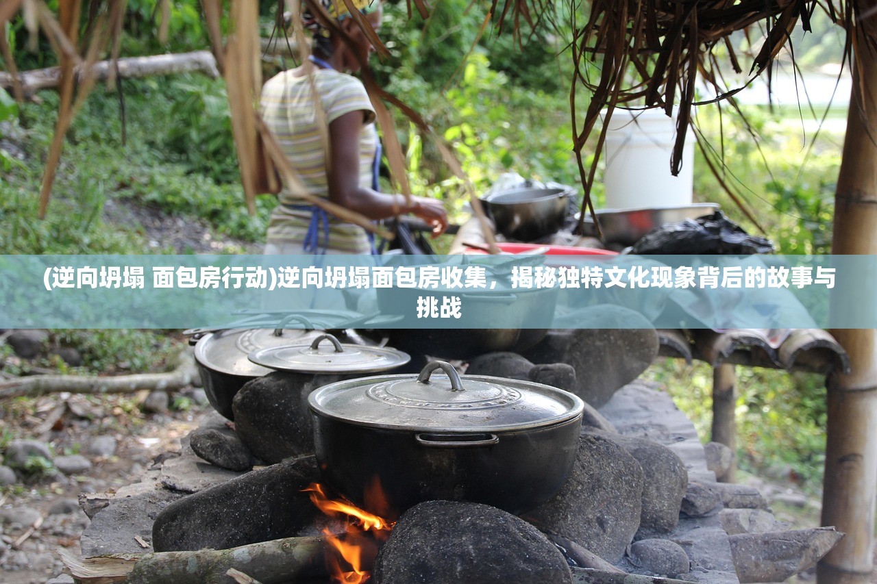 (猜拳大战)猜拳战士，虚拟战场上的策略与智慧较量——揭秘电子竞技中的猜拳文化现象