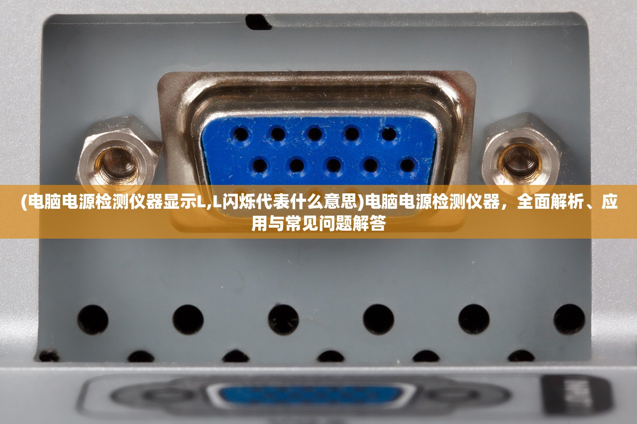 (萌骑无双最强阵容搭配)萌骑无双攻略全解析，新手进阶指南与实战技巧分享