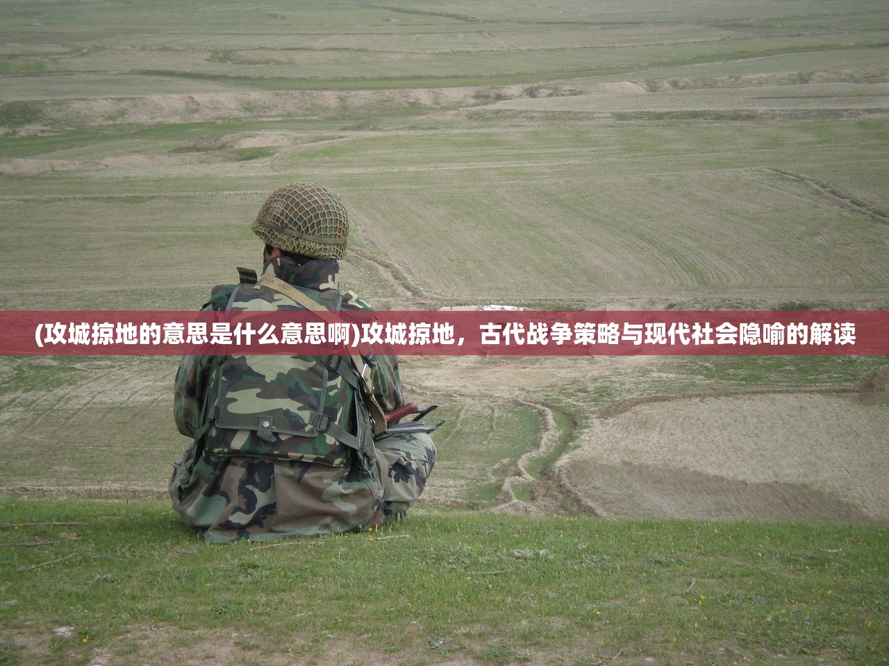 (枪火战线无限金币钻石版)枪火战线，虚拟与现实交织的战场体验解析与探讨