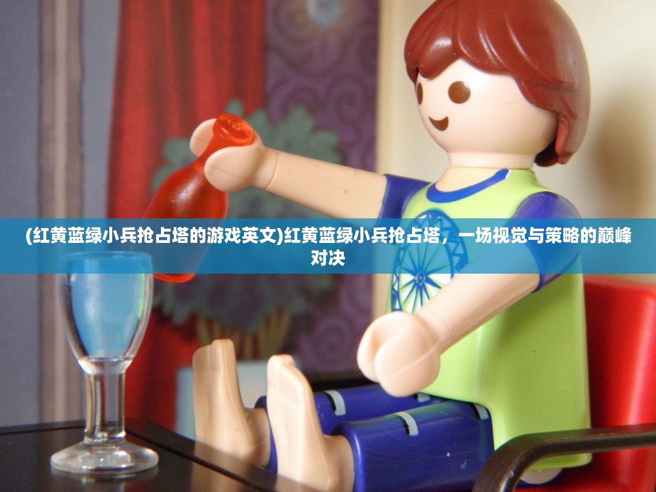 (王富贵的垃圾场bug)揭秘王富贵垃圾站，为何车辆难以进入之谜及全面解析