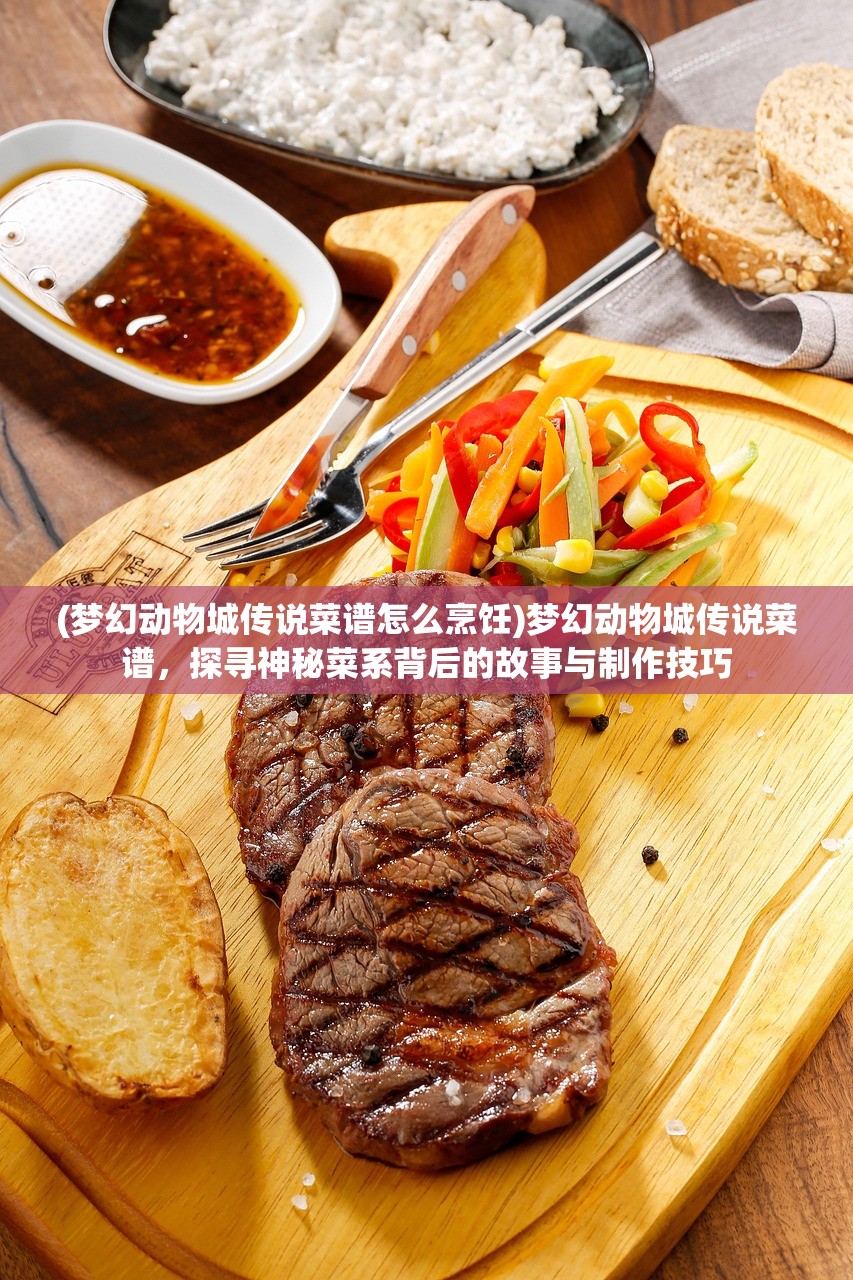 (闪电突袭2 钢铁奇兵人物原画高清)闪电突袭2，揭秘战术射击游戏的新篇章与玩家疑问解答