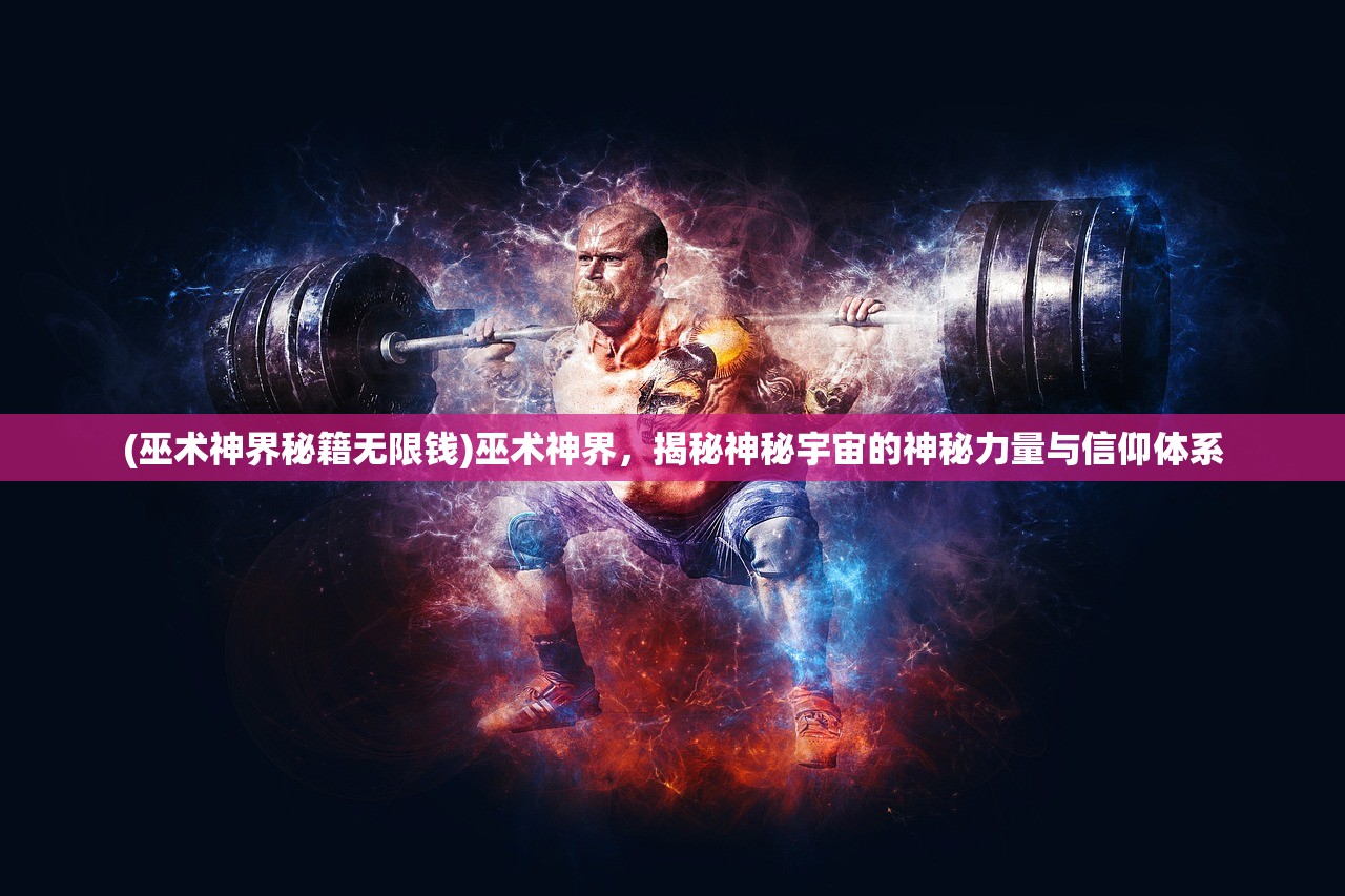 (王富贵的垃圾场bug)揭秘王富贵垃圾站，为何车辆难以进入之谜及全面解析