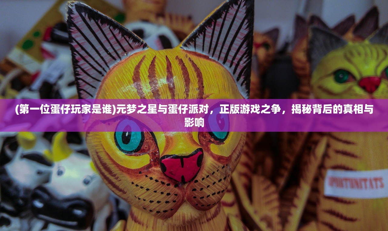 (代号花刺奇书网)代号花刺，揭秘神秘组织背后的故事与影响