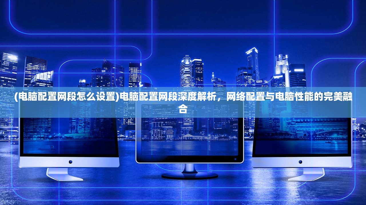 (阿达三国志2019官网)阿达三国志2019手机版，深度解析与玩家问答指南——重温经典三国，畅游手机战场！