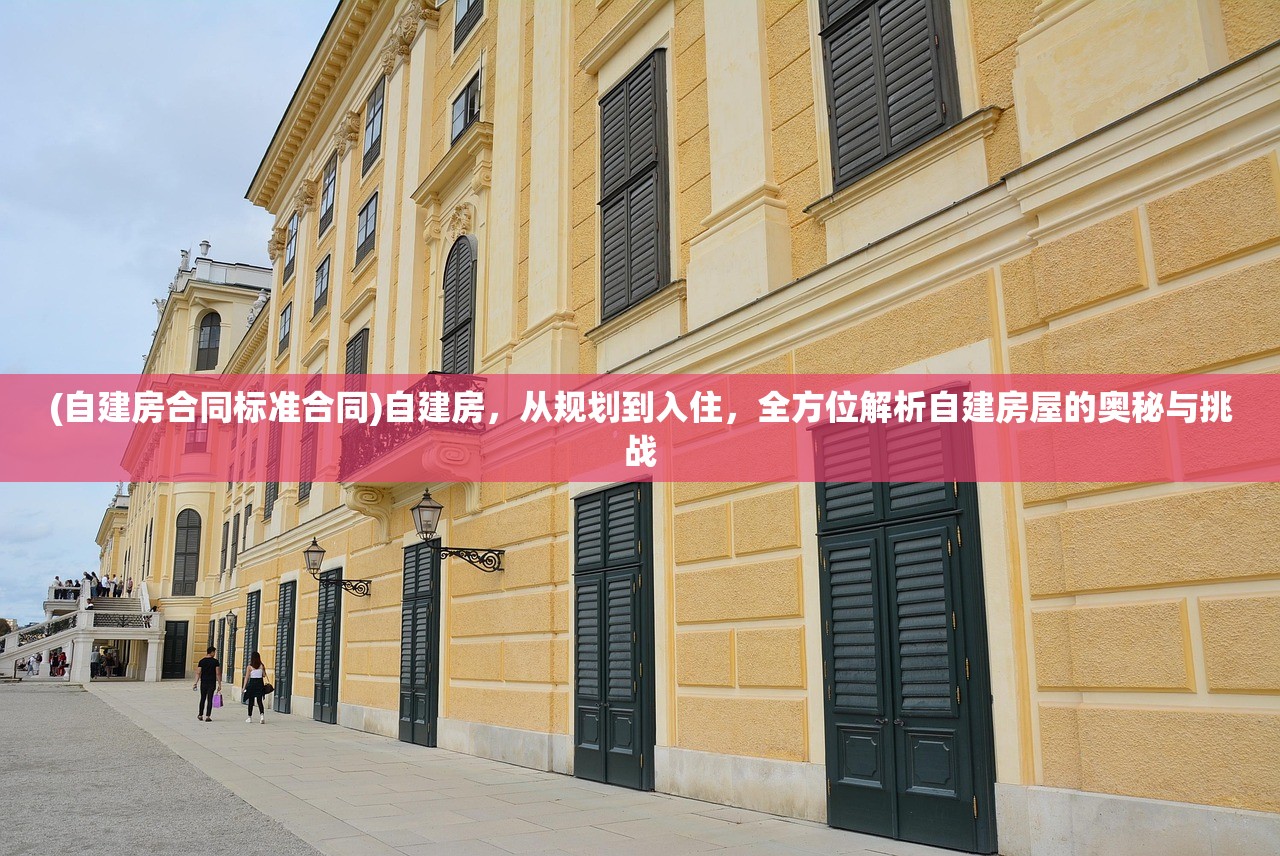 (全民枪神边境王者2025年激活码)全民枪神边境王者，枪战新纪元，全民竞技场上的荣耀与挑战