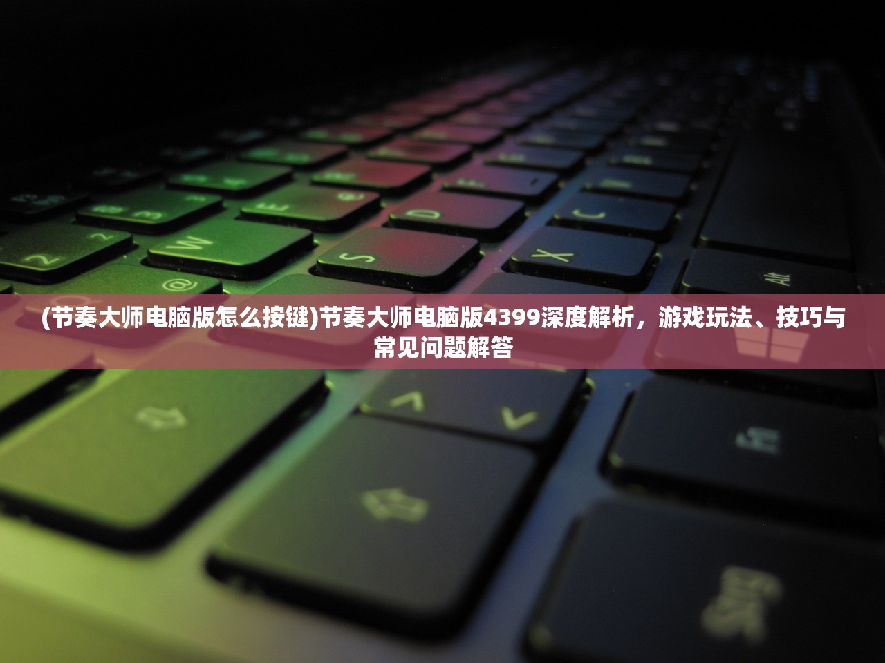 (古屋物语)古镇物语安卓手机，探索复古魅力，体验非凡手游体验