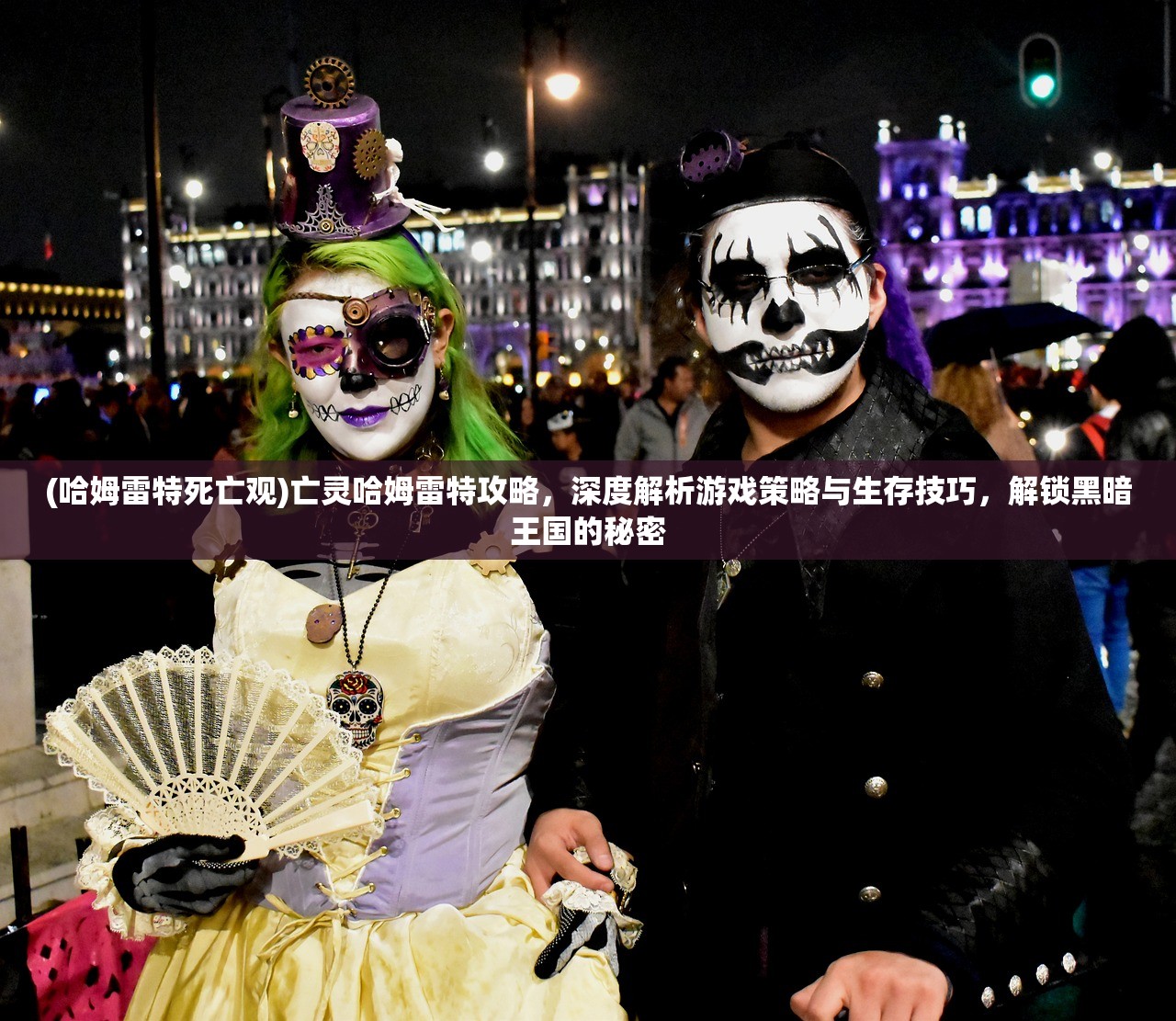 (古屋物语)古镇物语安卓手机，探索复古魅力，体验非凡手游体验