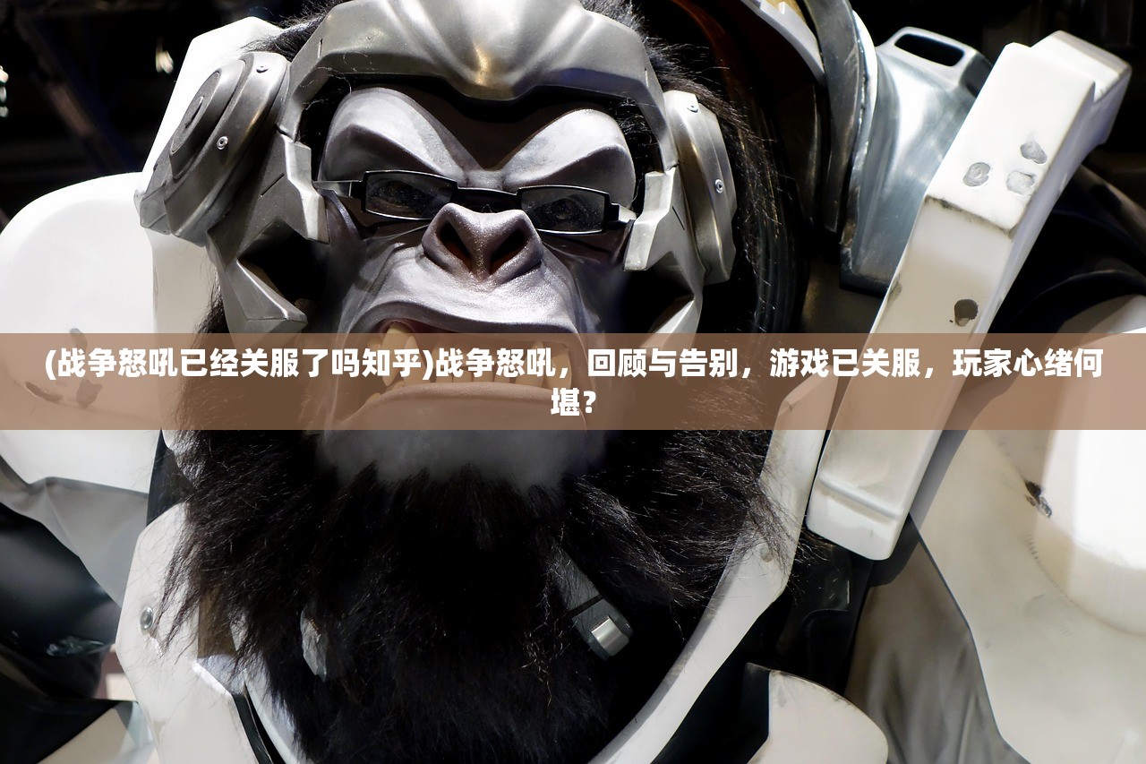 (封神幻想世界职业推荐)封神幻想世界职业揭秘，多元化职业体系下的奇幻冒险之旅