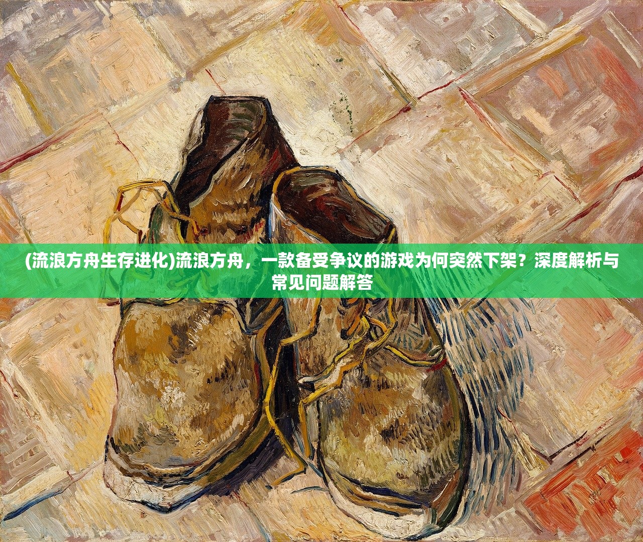(明教风云之九阴九阳攻略)明教风云，九阴九阳秘籍的传奇故事与哲学探讨