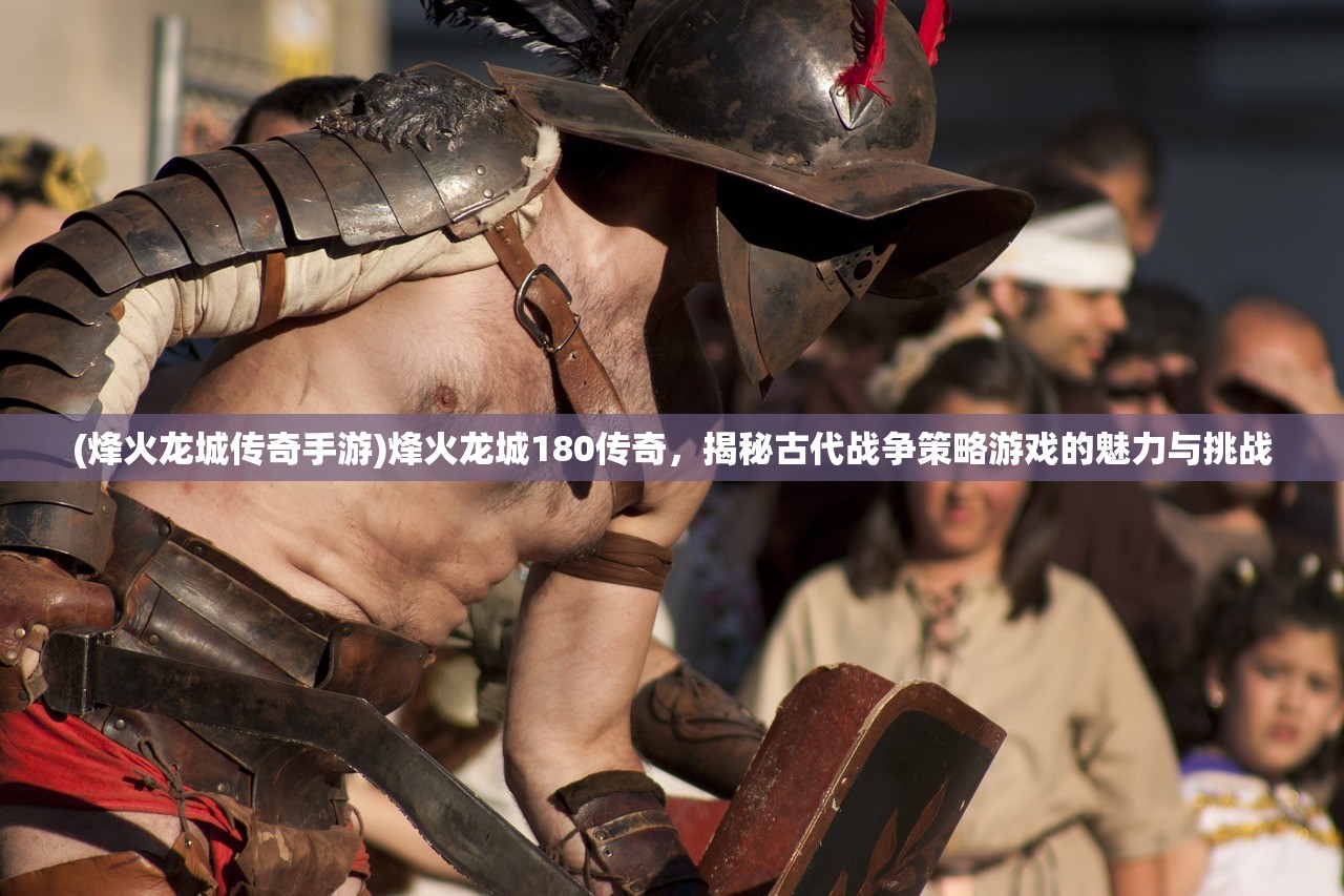 (修炼从长生)长生之路，从炼气一层起步，探寻笔趣之旅