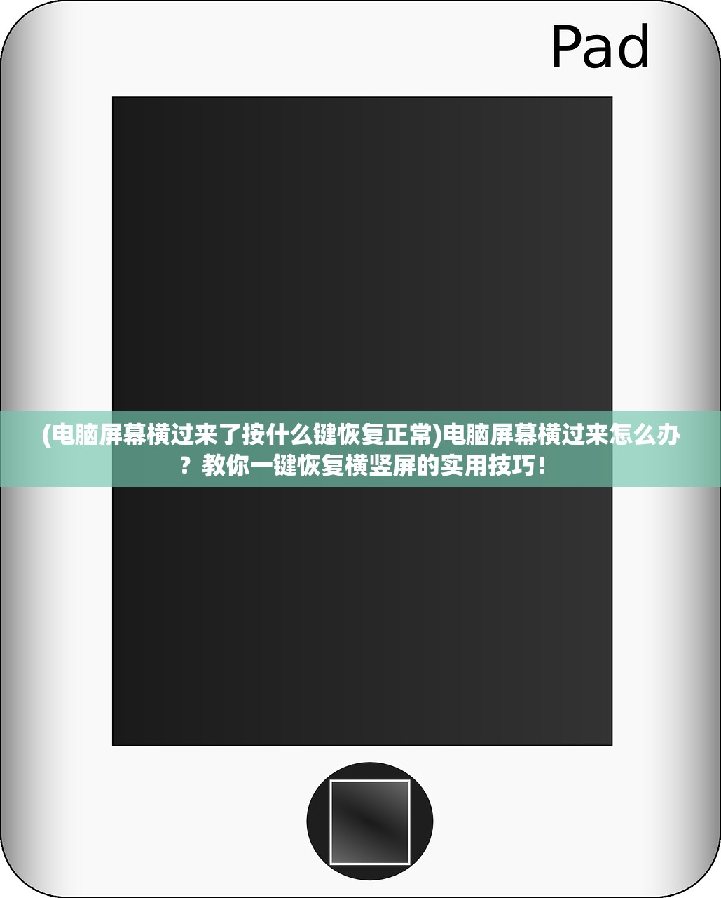 (射雕英雄传2021手游攻略)早期射雕英雄传手游，经典IP的传承与创新之路