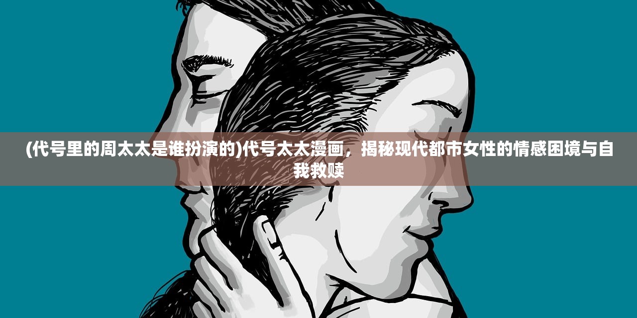 (宝石帝国游戏破解版)宝石帝国游戏，探索宝石世界的奇幻之旅，揭秘游戏魅力与挑战