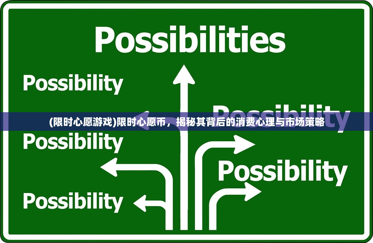 (大航海 海上霸主)大航海海上霸主，续写传奇还是遗憾告别？揭秘游戏未来走向