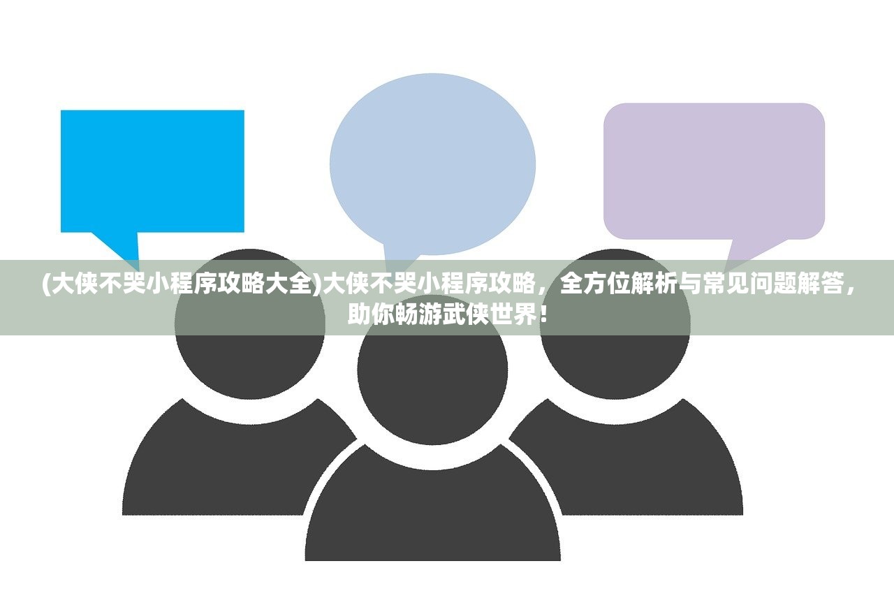 (类似红警的苹果游戏推荐手游)战火重燃，策略再起，盘点类似红警的苹果游戏，体验指尖上的军事指挥艺术！