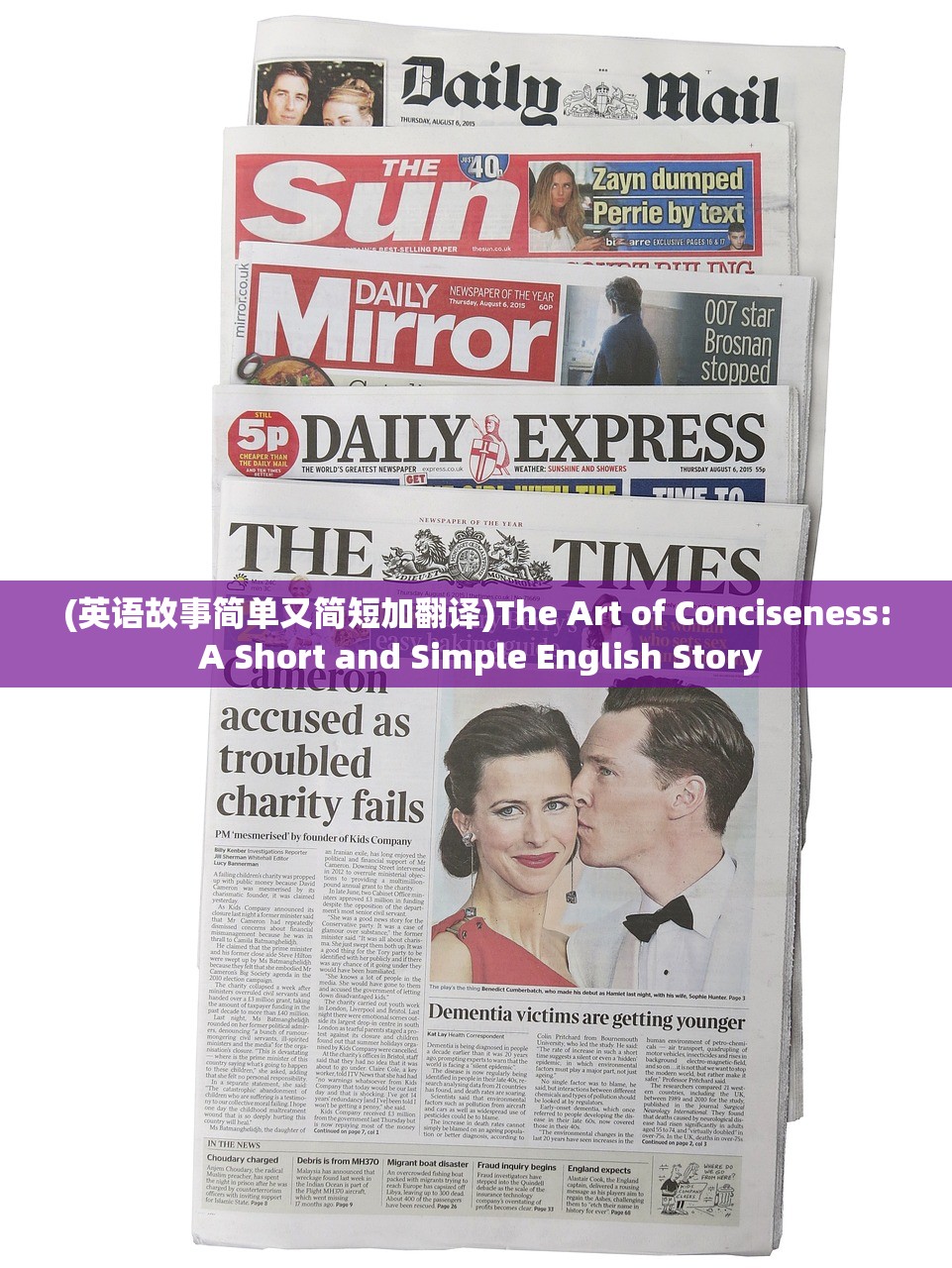 (英语故事简单又简短加翻译)The Art of Conciseness: A Short and Simple English Story